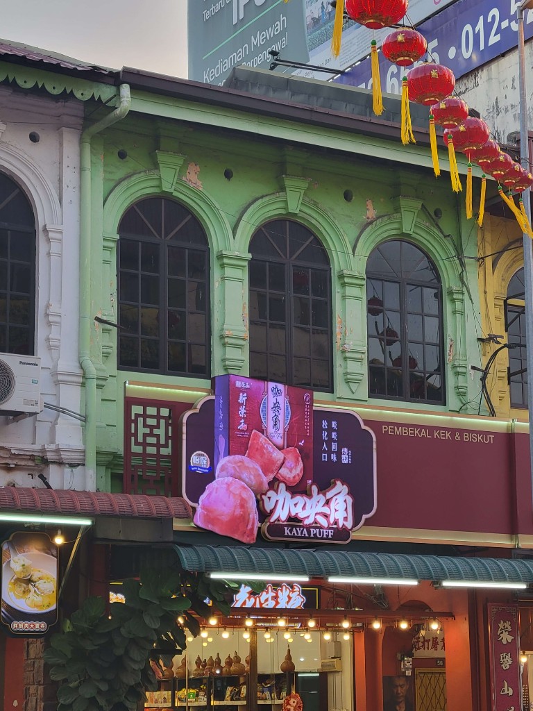 kaya puff shophouse